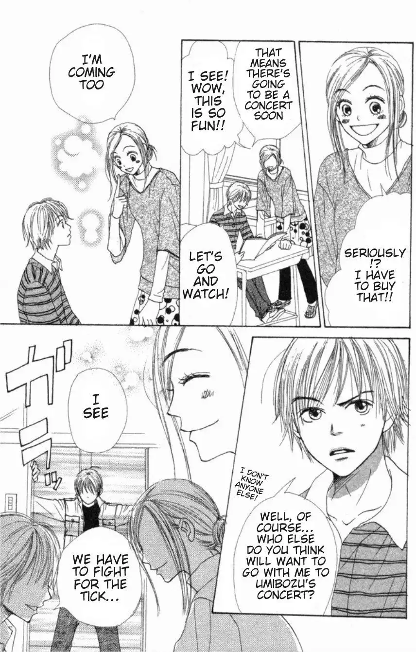 Lovely Complex Chapter 20 18